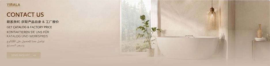 技术革新